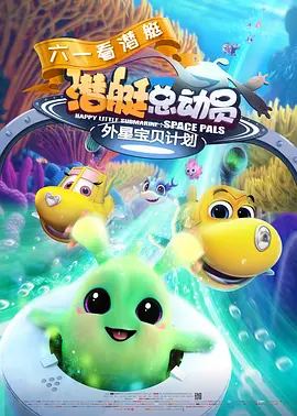 精品国产日韩一区三区