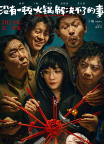 裸体打屁股speaking网站